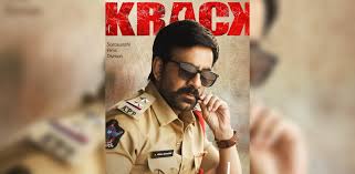No videos, backdrops or posters have been added to alludu adhurs. Krack Opening Day Box Office Collection Ravi Teja Starrer Is Off To A Flying Start Deccan Herald