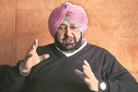 Captain Amarinder Singh