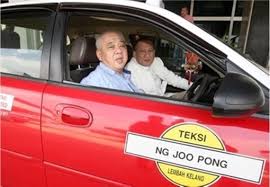 Dato' sri mohamed nazri bin abdul aziz (jawi: Malaysians Must Know The Truth Badass Nazri Aziz A Doberman Every Umno Pm Loves To Own