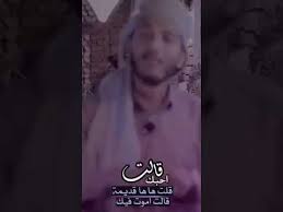موقع كتاب بديا هو موقع يطمح لجمع أكبر مجموعة من عناوين الكتب العربية في مكان واحد لتسهيل عملية البحث عن الكتب وتحميلها على القارئ العربي بدون قيود او شروط. Ø´Ø¹Ø± ÙŠÙ…Ù†ÙŠ Ø¹Ù† Ø§Ù„Ø§Ø®ÙˆÙ‡ Nh