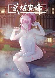 Martial Peak Hentai - Enticing Visuals