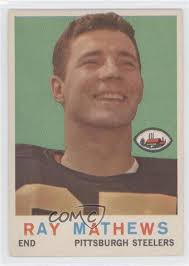 American football player from Port Vue, PA