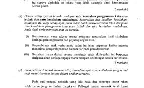 Mengesan kesalahan kata, istilah dan tatabahasab. Latihan Kesalahan Tatabahasa Cute766