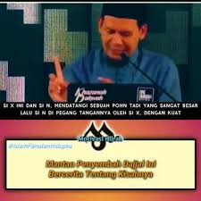 Dikisahkan bahwa dihari pertama kuliah rahmat telah mampu membuat mati kutu dosen dan sekaligus rektor kampusnya yang bernama prof abdul malikan. Sehat Itu Indah Posts Facebook