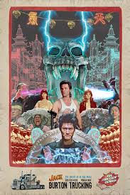 80's Movie Tribute - Big Trouble in Little China by Jake Bryer