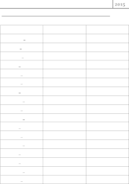 Modul latih tubi fakta asas operasi matematik tambah, tolak, darab & bahagi.sesuai. Latih Tubi Matematik Tahun 2 Pdf Document