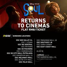 Today's movie showtimes at gsc nu sentral. Gsc On Twitter Get Your Tickets Now And Experience Pixarsoul On The Big Screen At Rm8 Flat Price Ticket Backtogsc