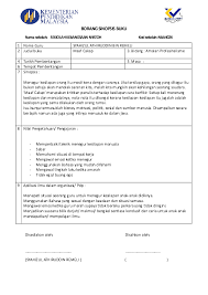 Membentuk realitas serta lingkungan kerja kita. Sinopsis Buku Spl Kpm Doc