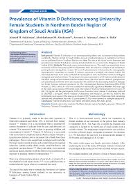 For whatever reason i've decided i don't want to use it any more. Https Www Amhsr Org Articles Prevalence Of Vitamin D Deficiency Among University Female Students In Northern Border Region Of Kingdom Of Saudi Arabia Pdf