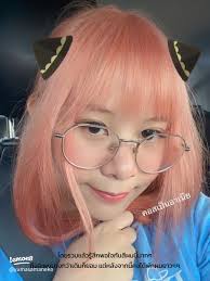 Can thin hair bleach your hair?