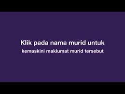 Aplikasi pangkalan data murid online. Data Murid