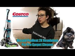 Bissell Proheat 2x Revolution Pet Carpet Cleaner 2066f Costco Bissell Proheat 2x Revolution Pet Pro Youtube