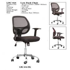 We have modern state of the art software. Buy Furnituredirect Low Back Office Chair Black Eromman