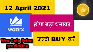 Bytecoin price prediction for 2021 bytecoin started the year 2021 with the trading price of $0.00016 and spiked by the mid of february to hit $0.000786. Wrx Coin Price Prediction In Hindi Wrx Coin Price Prediction 12 April 2021 Best Coin To Buy Today Youtube