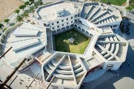 Dar Ul Uloom Karachi Darul Uloom Karachi Karachi House Styles Secondary School