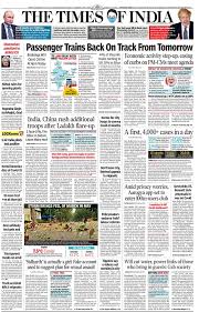 Judge condemns 'yobbish' man for putting chris whitty in headlock. Newspaper Headlines Passenger Trains To Resume From Tomorrow Biggest Jump In Coronavirus Cases In India And Other Top Stories