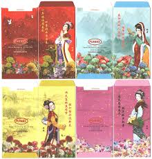 Wise board (m) sdn bhd white board. 2016 Red Packet Angpow Hongbao ç´…åŒ… Collection Red Packet Ang Pow ç´…åŒ…