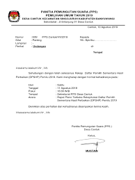 Copyright contoh surat pengunduran diri pps. Contoh Undangan Pps