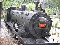 Sebenarnya masih ada ekspedisi via kereta lain seperti lnp, kib, herona, index dan rail express yang akan saya bahas di artikel berikutnya. Kereta Api Wikipedia Bahasa Melayu Ensiklopedia Bebas