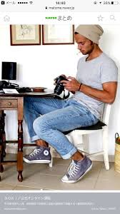 pin by alicia romain on ボーイズ mens outfits mens fashion blog mens fashion