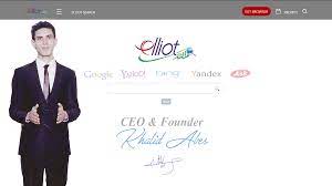 Elliot search engine
