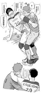 Fezo Hq 2 hentai videos, GIFs, and images | R34.app