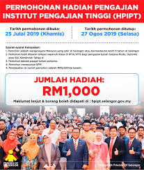 Syarat kelayakan bantuan hadiah pengajian ipt (senarai bantuan kerajaan negeri selangor). Friends Of Selangor On Twitter Jom Fokus Isu Rakyat Cukuplah Dgn Drama Perbalahan Politik Bantu Sebarkan Inisiatif Ini Kpd Rakan2 Kerajaan Negeri Selangor Sedang Menawar Hadiah Ipt Sbnyk Rm1 000 Buat Mahasiswa I Yg