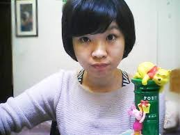 Connie Kuo's Instagram, Twitter & Facebook