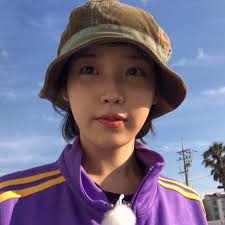 Us.shein.com has been visited by 1m+ users in the past month Kb S Tweet Trans 28 03 21 Clothing Brand Nerdy Has Recorded Sales Of 54 4 Billion Won In Three Years The Brand Was Known To Sell The Iu Tracksuit After Iu Went