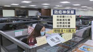 Mi smart electric toothbrush t500. A3vcsd00xelo7m