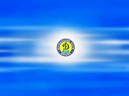 149,949 likes · 11,959 talking about this. Oboi Dlya Rabochego Stola Dinamo Kiev Foto Razdel Oboev Futbol Sport