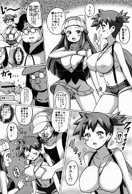Read (SC64) [Haguruman (Koutarosu)] Hikari To Kasumi No Hon (Pokemon)  Hentai Porns 
