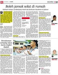 Solat jamak dan qasar ialah solat yang hanya boleh dilakukan apabila seseorang itu bermusafir lebih daripada dua marhalah iaitu bersamaan 56 batu solat jamak dan qasar adalah satu keringanan yang diberi oleh allah kepada hambanya dalam segenap masa bagi orang yang bermusafir sama ada. Boleh Jamak Solat Di Rumah Klik