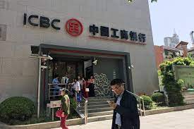 There is not much of dissimilarity between bic codes and swift code. The Industrial And Commercial Bank Of China Icbc Opens Up To Applications For Digital Yuan E Cny Wallets In Shenzhen Azcoin News