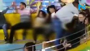 How can i trust you to do the challenge if you can't even fold paper correctly?foldyfoldy is a female contestant in battle for bfdi and the power of two who first appeared in getting teardrop to talk. Oh No Woman Suffer Serious Wardrobe Malfunction On Ride Video Dailymotion