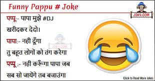 Husband brings the child home from kindergarten and asks his wife. Boyfriend Girlfriend Jokes Funny One Liner Jokes Funny Jokes In Hindi Pune Bskud Com A Very Fu Boy One Liner Jokes Funny One Liners Girlfriend Jokes