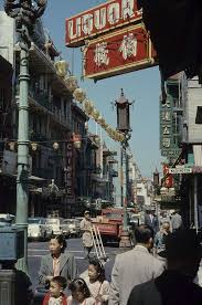 Chinatown San Francisco 1951 San Francisco Photography Chinatown San Francisco Photo