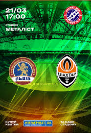 Die neuesten tweets von ⚒fc shakhtar donetsk (@fcshakhtar). Pfk Lviv Fk Shahtar Harkiv 21 Bereznya 2021 Pridbati Kvitki V Internet Bilet Ua