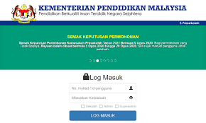 Semakan keputusan boleh dibuat melalui sekolah yang dimohon mulai 5 ogos 2017 (tertakluk kepada pindaan) permohonan rayuan kemasukan ke prasekolah 2018 kpm. Semakan Keputusan Dan Rayuan Kemasukan Prasekolah 2021