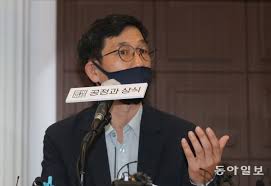 김건희 씨의 본명은 김명신이나 2008년 김건희로 개명했다. ì§„ì¤'ê¶Œ ê¹€ê±´í¬ ì¥´ë¦¬ ë…¼ëž€ ê°œì—°ì„± ë–¨ì–´ì ¸ ì¸í„°ë·°í•˜ë©´ ì•ˆ ë¼ ë‰´ìŠ¤ ë™ì•„ë‹·ì»´
