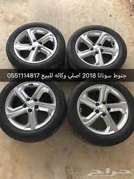 جنوط سوناتا 2018 اصلي وكاله للبيع