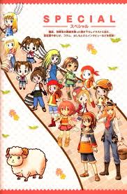 Harvest Moon Female Protagonists Harvest Moon Game Harvest Moon Harvest Moon Fomt
