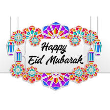 #eid mubarak #‎جەژنتان پیرۆزبێت #happy eid mubarak #happy eid #eid #jazhntan peeroz bet #selfie #eid selfie. Vector Happy Eid Mubarak Png Images Free Stock Photos Png Images Colorpng