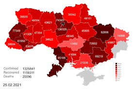 Последние новости украины и мира, политические и аналитические статьи, курсы валют, индексы и котировки, интервью, мнения, бизнес новости и обзоры международных и украинского рынков. Covid 19 Pandemie In Der Ukraine Wikipedia