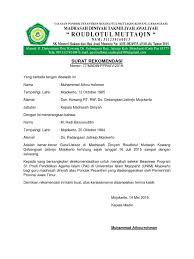 Jun 12, 2021 · komisaris perusahaan adalah pengawasan, termasuk komisaris bumn menerima gaji besar. Surat Rekomendasi Madin