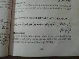 Doa When Not Feeling Well Having Headache Headache Doa Feelings