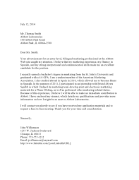 Learn when to send an email application for a job, what to include and how to compose an attractive email application letter to gain the attention of recruiters. Email Application Letter Sample Tanzania How To Write A Cover Letter For A Job Application Wordstream In The Scholarship Grant Application Letter Sample Shown In This Limettensorbet