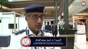 Check spelling or type a new query. Ù„Ù‚Ø§Ø¡ Ù…Ø¹ Ø§Ù„Ø¹Ù…ÙŠØ¯ Ø§Ù„Ø¯ÙƒØªÙˆØ± Ø£Ø­Ù…Ø¯ Ø¬Ù…Ø¹Ø© Ø§Ù„Ø­Ø¯Ø§Ø¯ Ù…Ù† Ø´Ø±Ø·Ø© Ø£Ø¨ÙˆØ¸Ø¨ÙŠ ÙÙŠ Ù…Ø¤ØªÙ…Ø± Ø§Ù„Ø®Ù„ÙŠØ¬ Ø§Ù„Ø¹Ø±Ø¨ÙŠ Ù„Ù„Ø£Ø¯Ù„Ø© Ø§Ù„Ø¬Ù†Ø§Ø¦ÙŠØ© Youtube