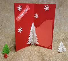 Wie ihr die kuchen am stiel selbst machen könnt erfahrt ihr hier: 3d Pop Up Karte Mit Tannenbaum Fur Weihnachten Selber Basteln