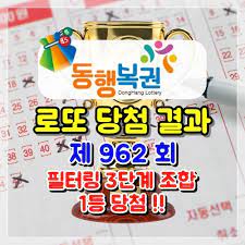5월 첫째주 둘째주 번호 #로또명당 #로또당첨 #로또1등 부산점집 호랑이보살 연락처 12:22 드라마 같은 1등 당첨 사연 공개 ㄷㄷ ※ 본 영상은 로또 ppl과 무관합니다 배스킨라빈스 상품권 1등 빼고 다 해본 로또 번호 연구가의 '수동' vs 전국 로또 명당 best 3, 로또 명당 마니아의 '자동' 과연. Qx9gzucavz5 Zm
